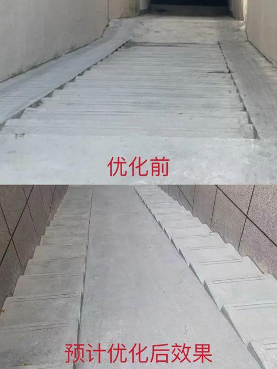 汽车坡道斜度多少做法