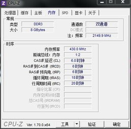 汽车低音调多少频率