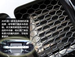 汽车风箱 多少钱