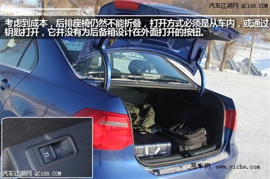 汽车噪音多少最合适