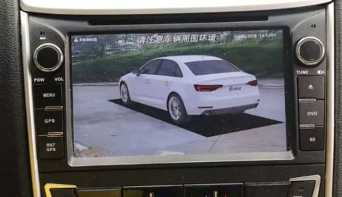 汽车录像画质多少合适